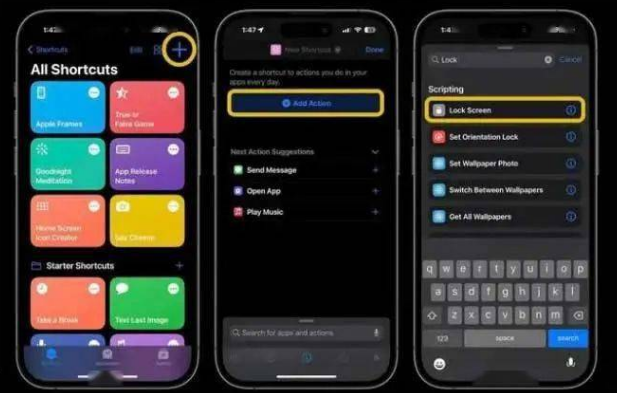 宝清苹果14锁屏维修店分享iPhone14升级iOS16.4后如何创建锁屏快捷方式 