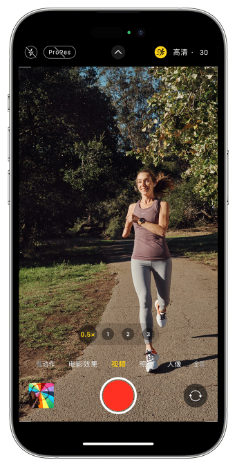 宝清苹果14维修店分享iPhone 14 机型使用“运动模式”拍摄更稳定的视频 