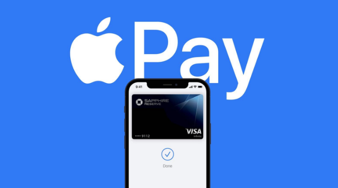 宝清苹果14服务点分享iPhone 14 设置 Apple Pay 后，锁屏密码不正确怎么办 