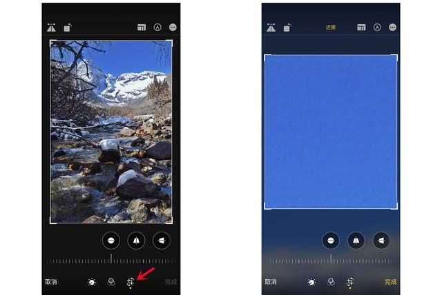 宝清苹果手机维修分享iPhone手机如何使用裁剪功能隐藏照片 