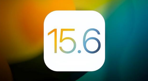 宝清苹果手机维修分享iOS 15.6正式版是否可以无脑冲 