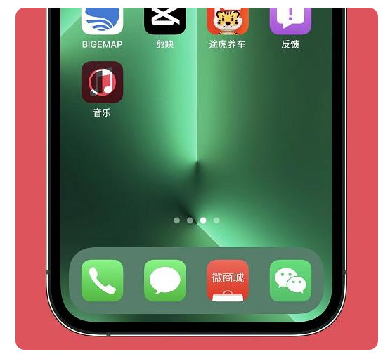宝清苹果手机维修分享iOS15.6正式版解决了哪些问题 