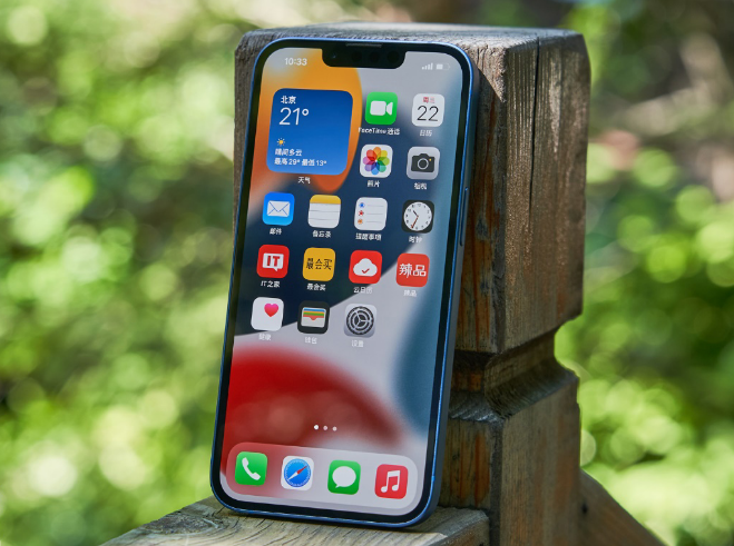宝清苹果手机维修分享升级 iOS 15.5 正式版后无法降级 
