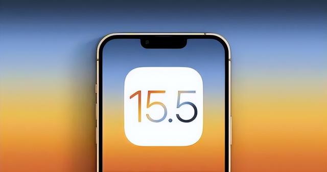 宝清苹果手机维修分享iOS15.5值得更新吗 