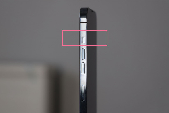 宝清苹果13维修分享iPhone 13如何开启静音模式 
