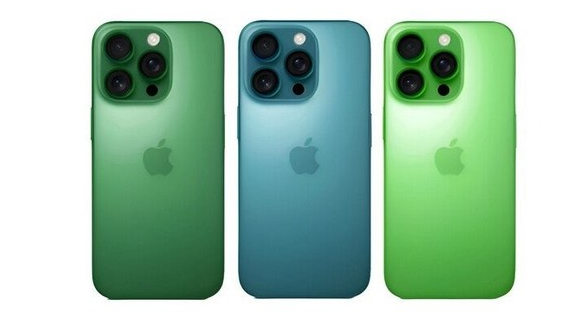 宝清苹果手机维修分享iPhone 17 Pro新配色曝光 