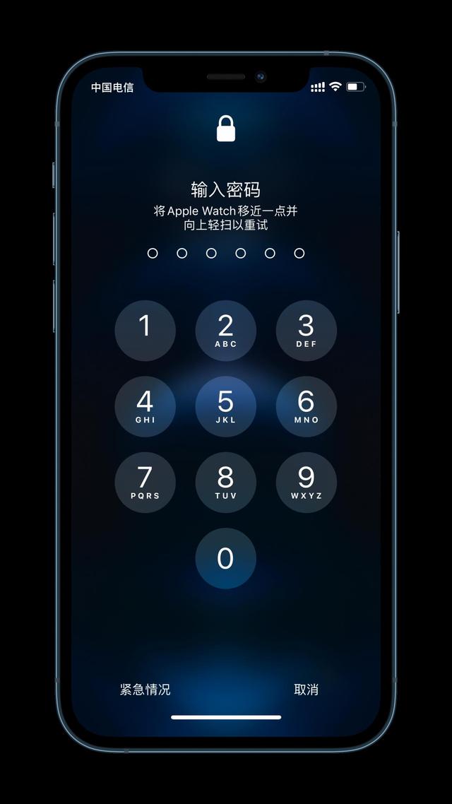 宝清苹果手机维修分享Apple Watch解锁iPhone功能效果怎么样 